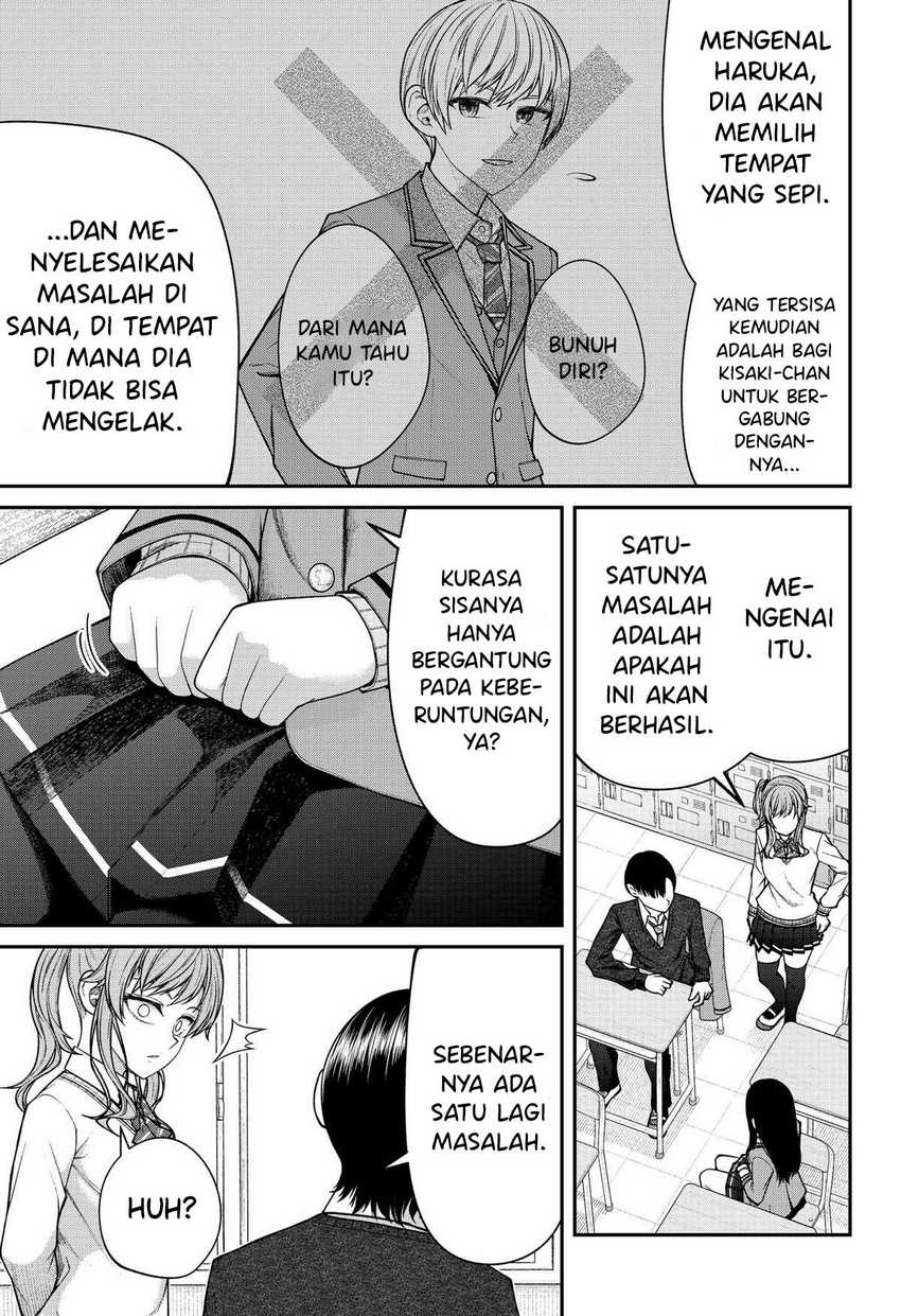 Henai Heartbeat chapter 25 halaman 6