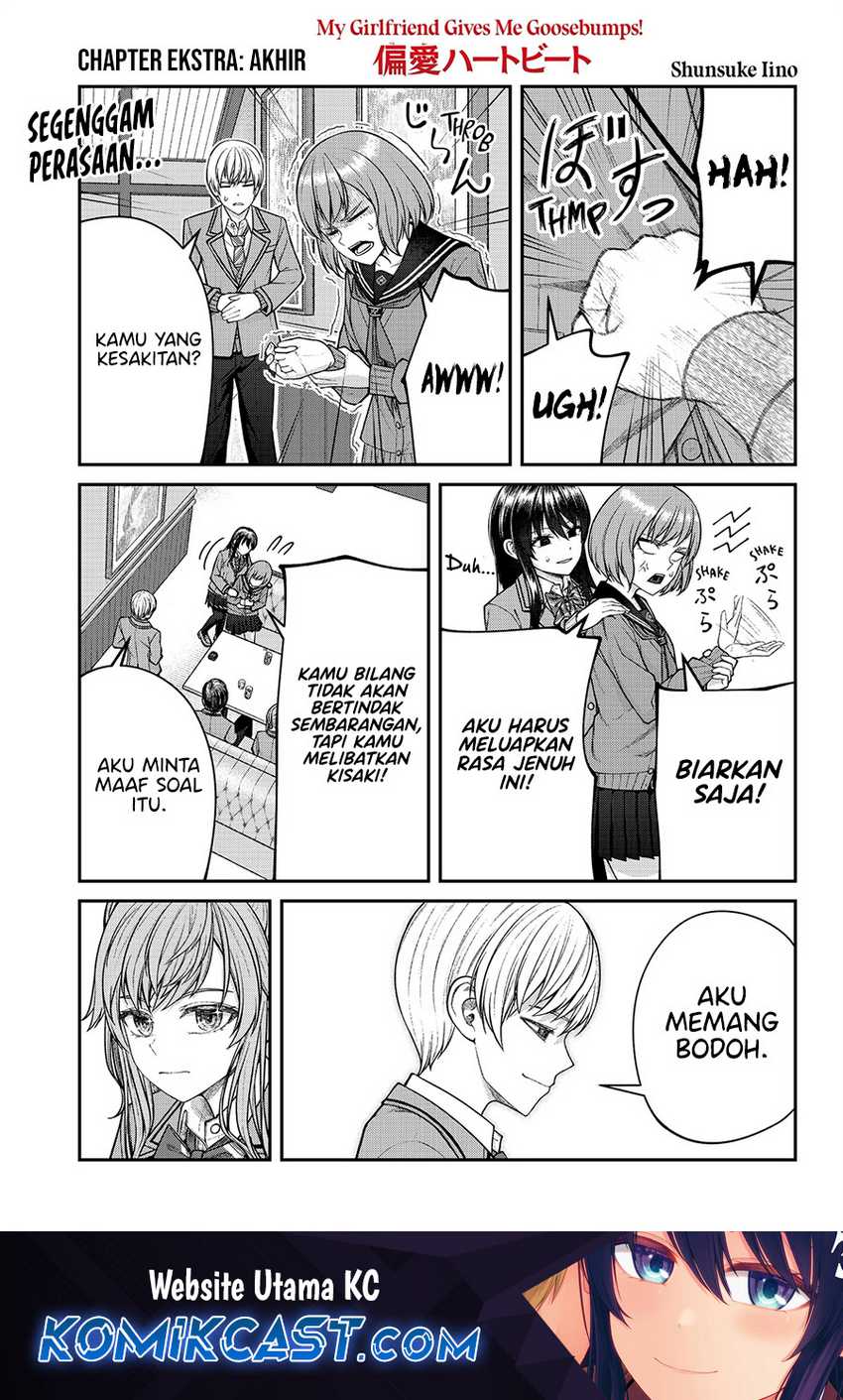 Henai Heartbeat chapter 26.5 halaman 2