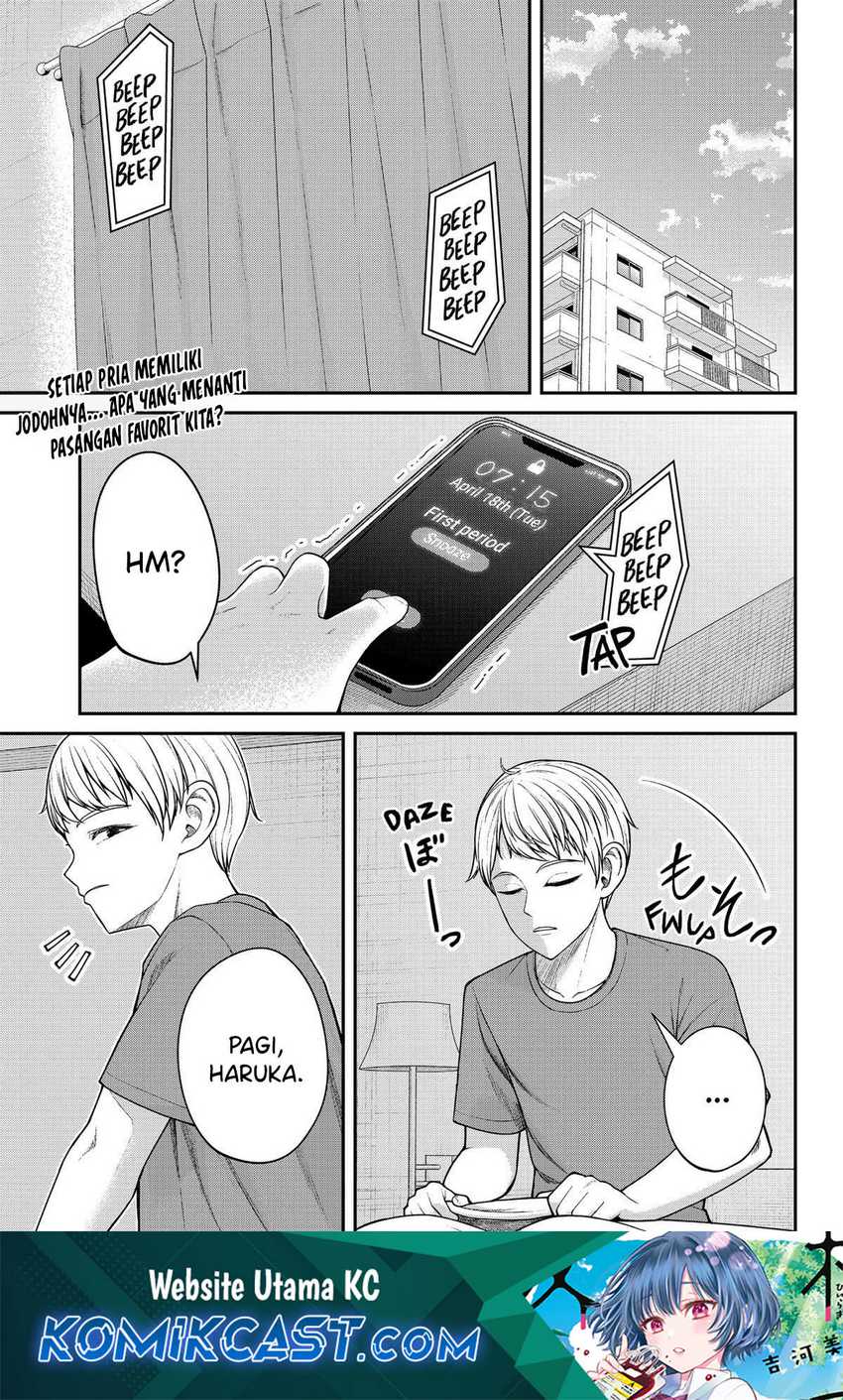 Henai Heartbeat chapter 27 halaman 1