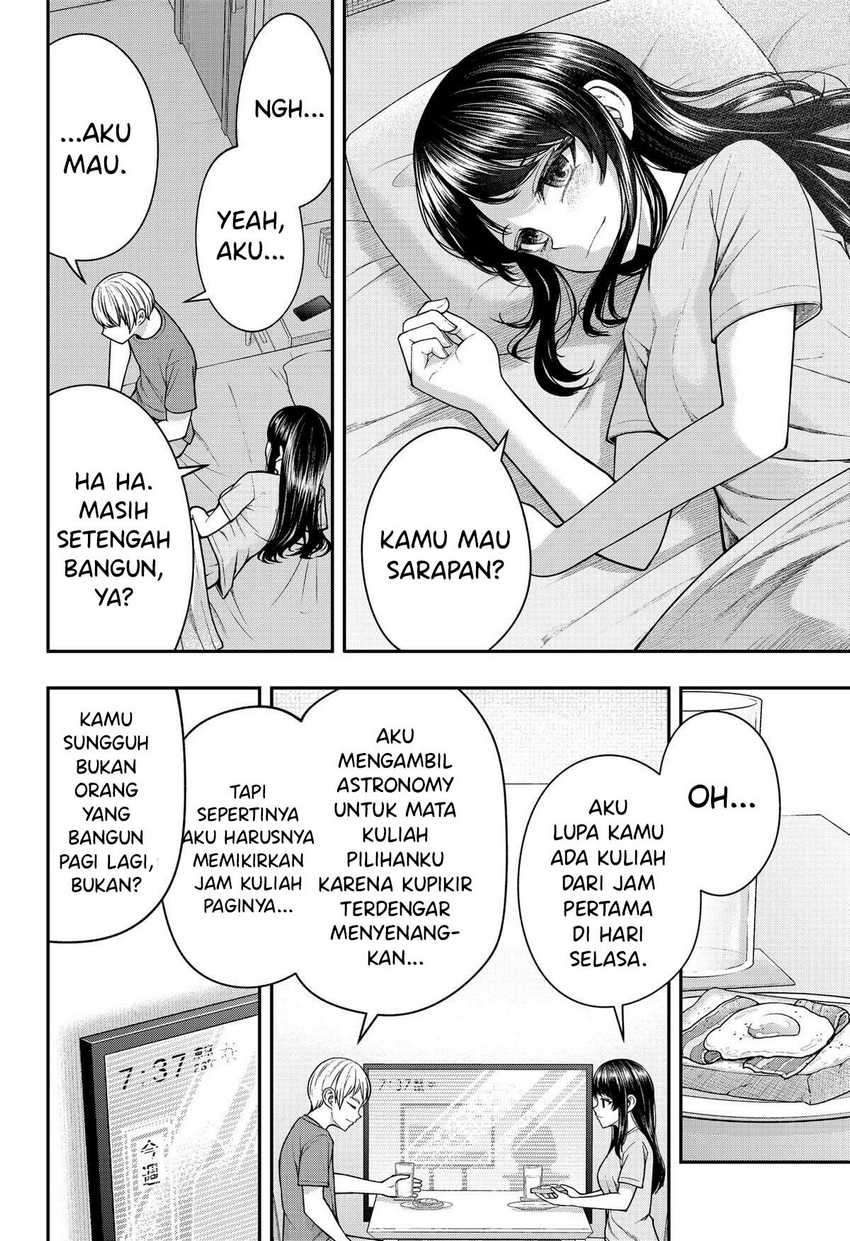Henai Heartbeat chapter 27 halaman 2