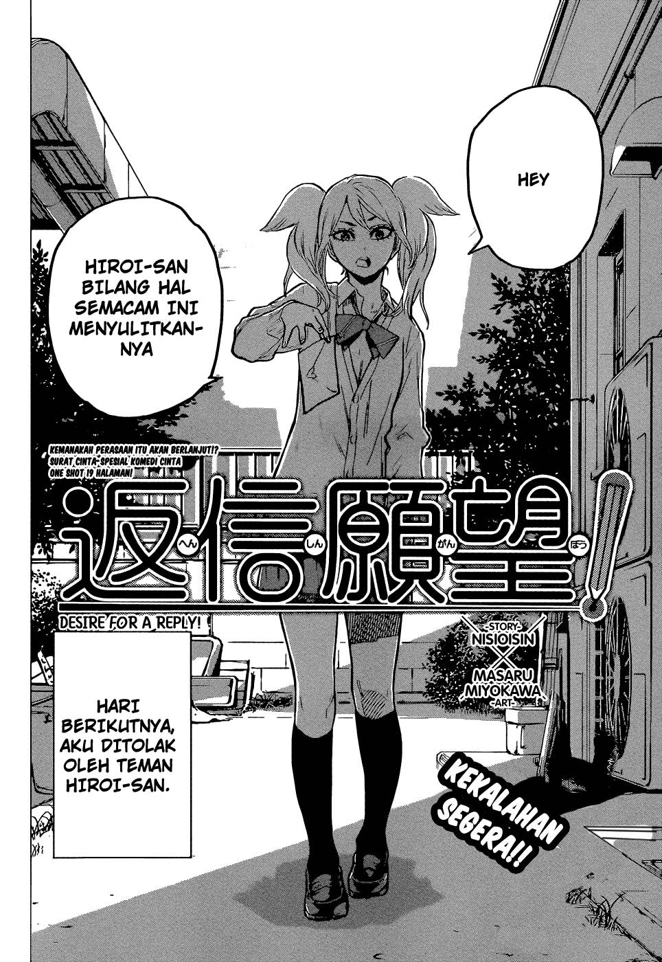 Henshin Ganbo! chapter 01 halaman 3
