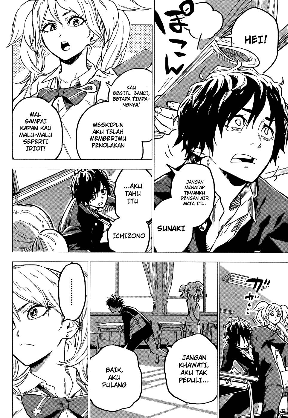 Henshin Ganbo! chapter 01 halaman 5