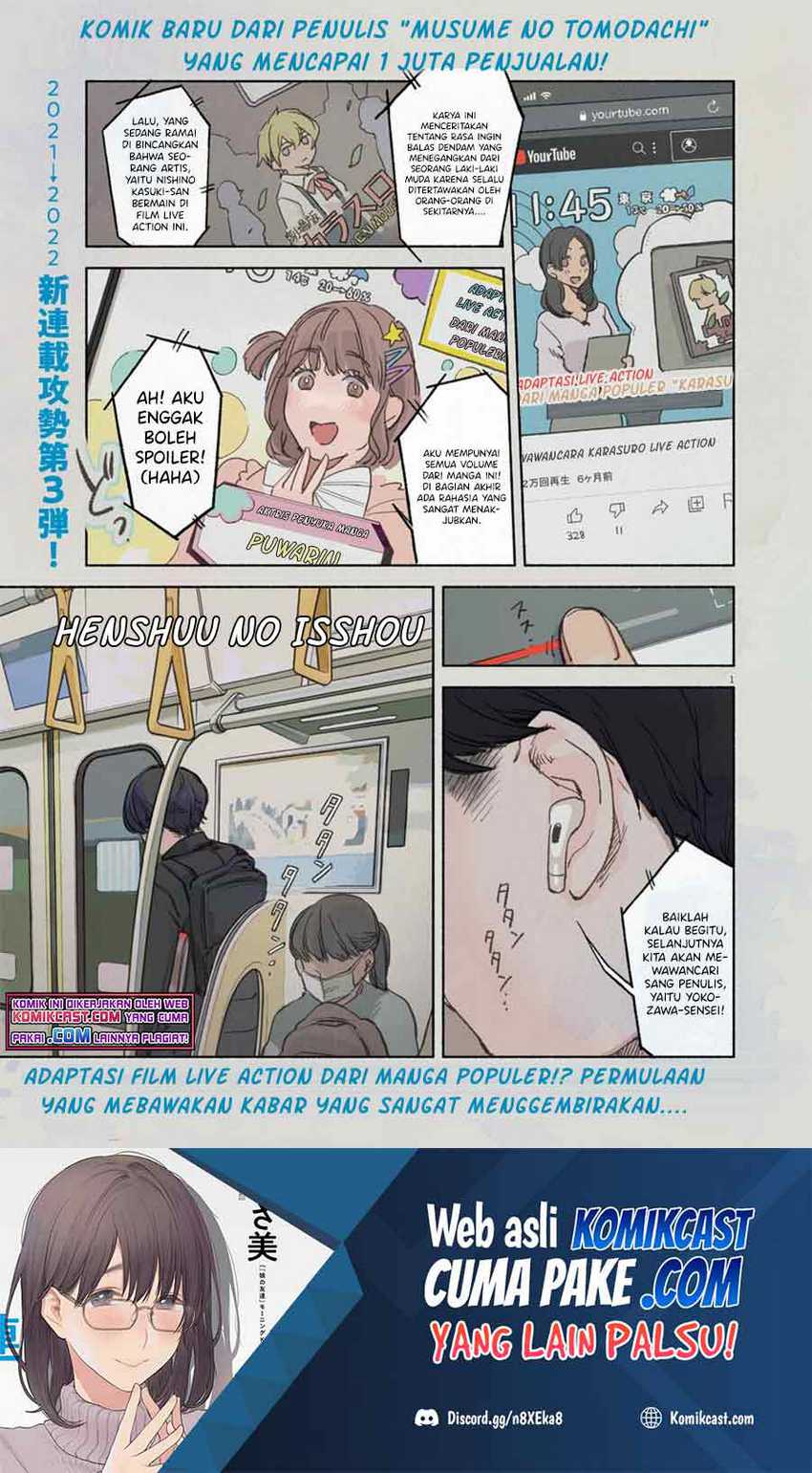 Henshuu no isshou Bab 01 halaman 2