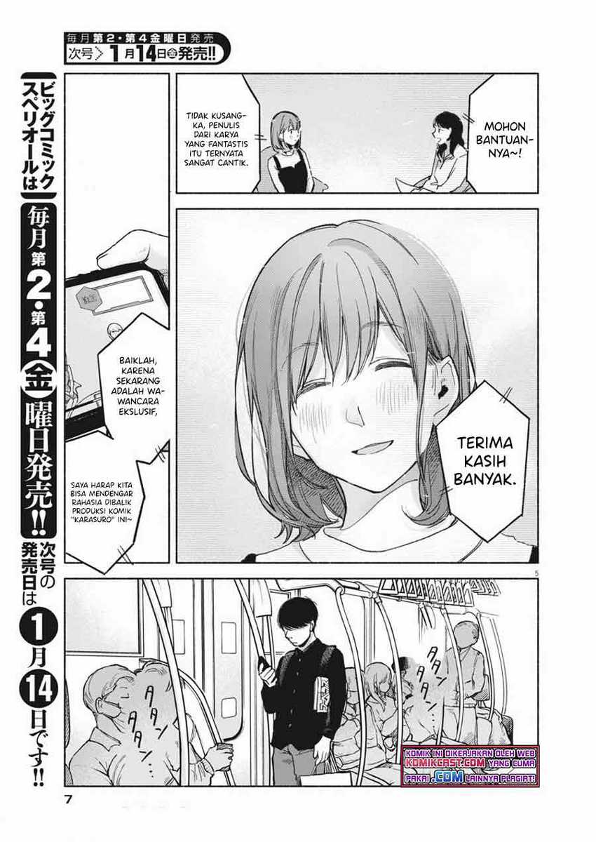 Henshuu no isshou Bab 01 halaman 5