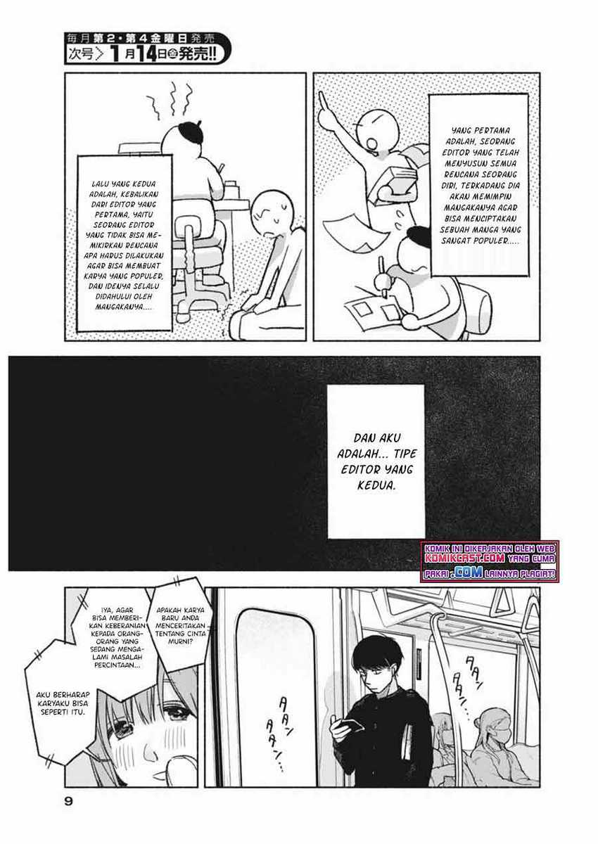 Henshuu no isshou Bab 01 halaman 7