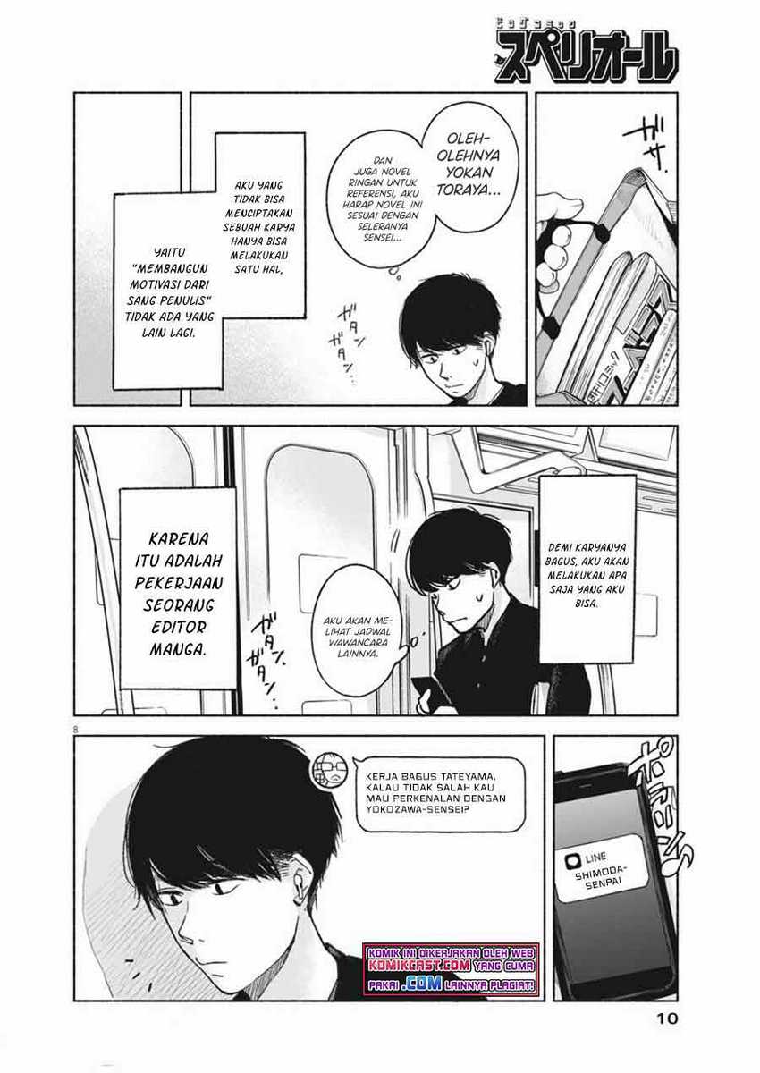Henshuu no isshou Bab 01 halaman 8