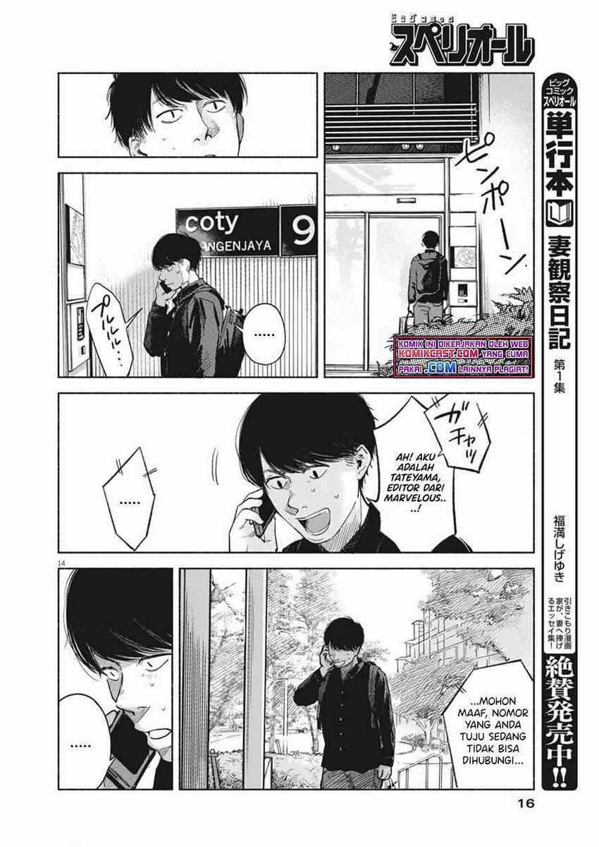 Henshuu no isshou Bab 01 halaman 14