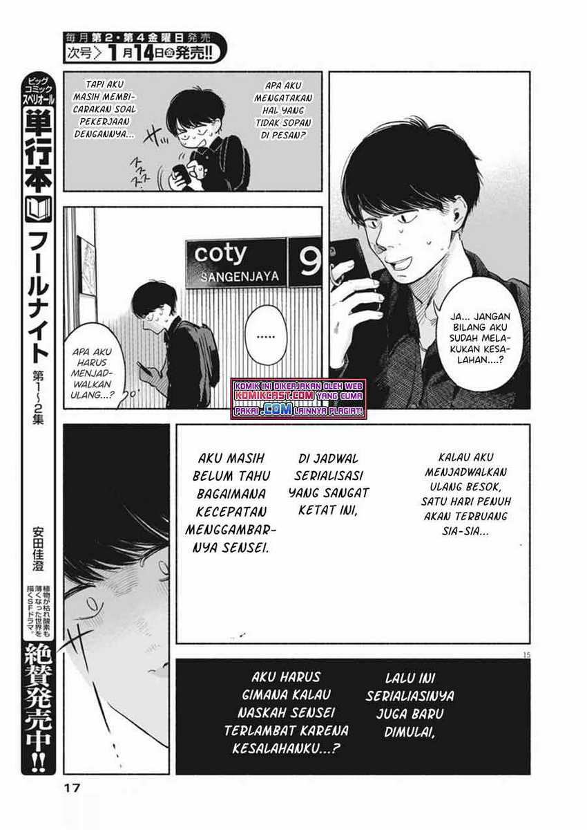 Henshuu no isshou Bab 01 halaman 15