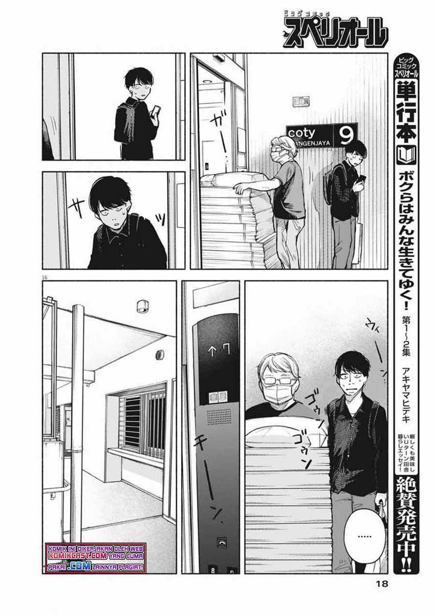 Henshuu no isshou Bab 01 halaman 16