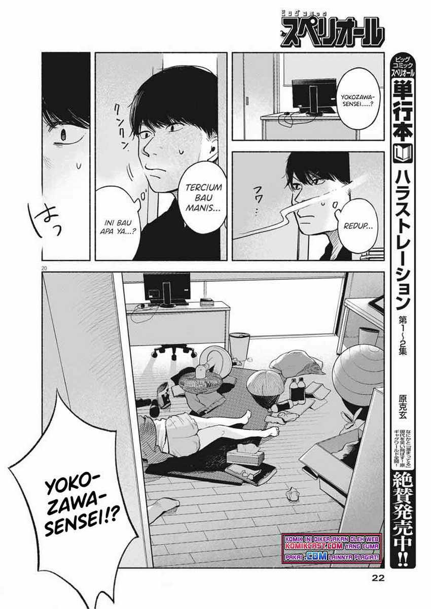 Henshuu no isshou Bab 01 halaman 20