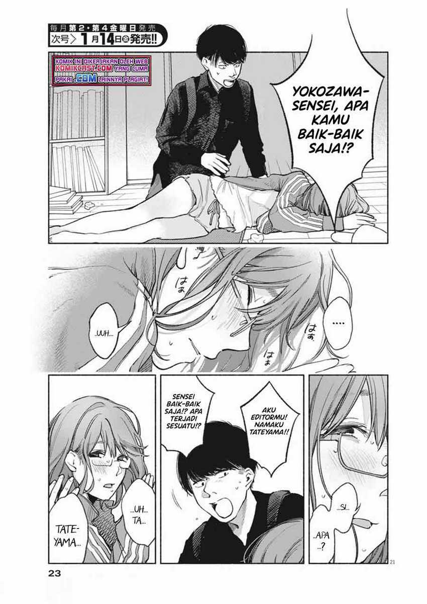 Henshuu no isshou Bab 01 halaman 21