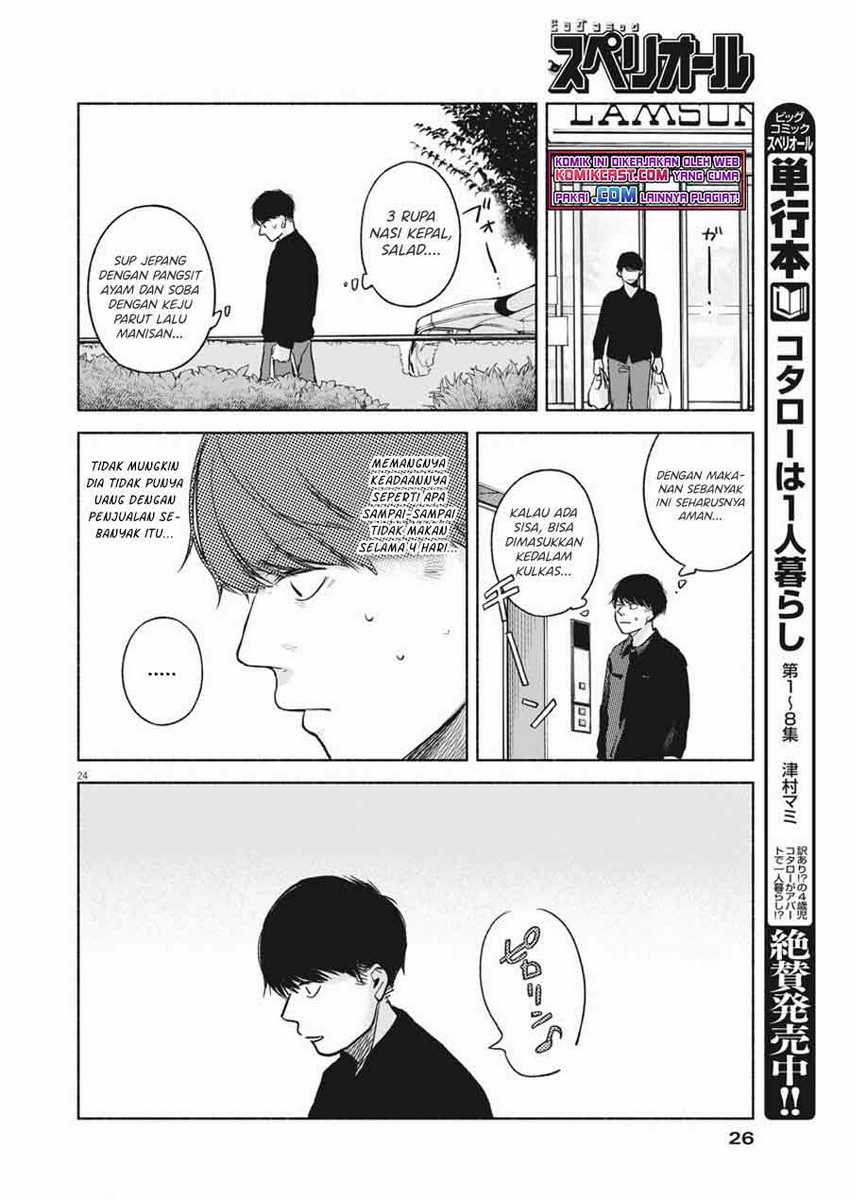 Henshuu no isshou Bab 01 halaman 24