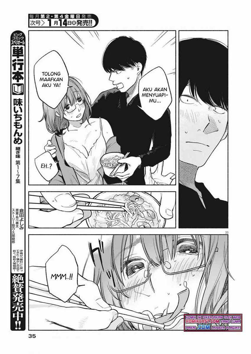Henshuu no isshou Bab 01 halaman 33