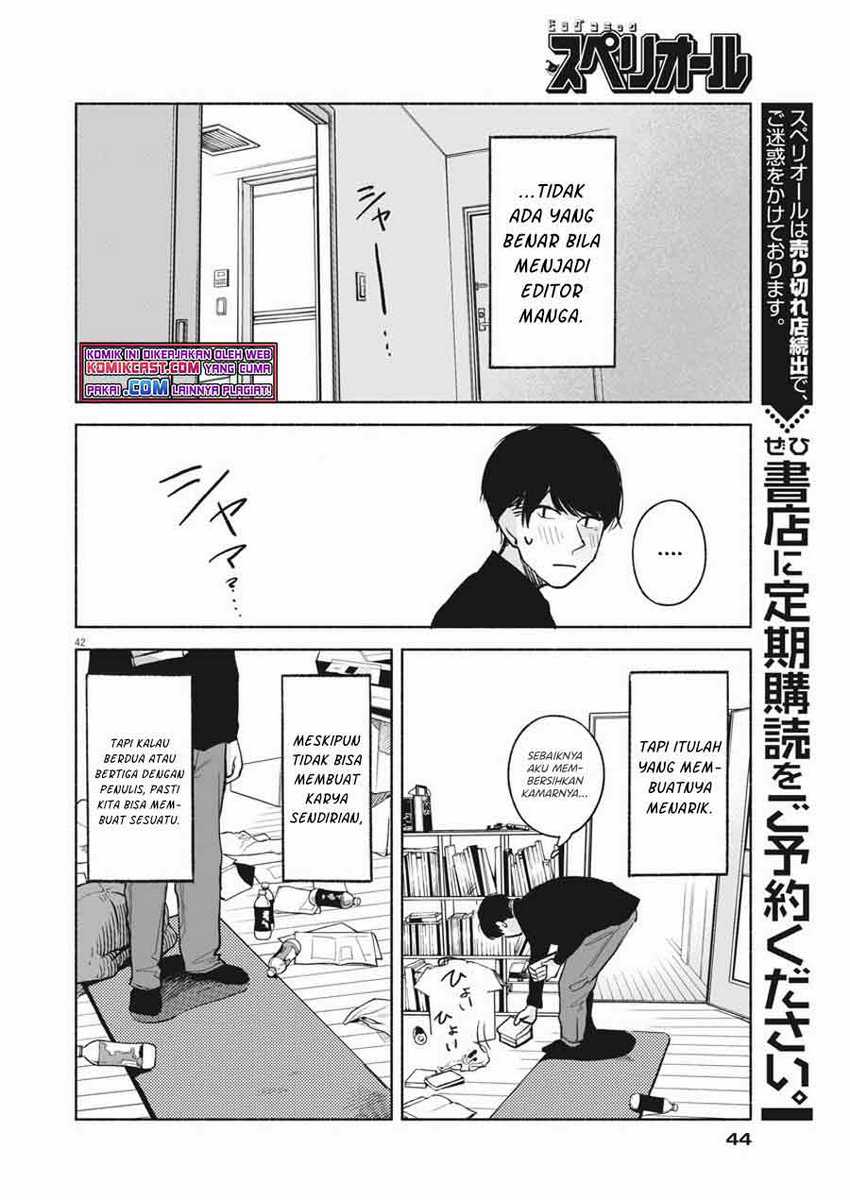 Henshuu no isshou Bab 01 halaman 42