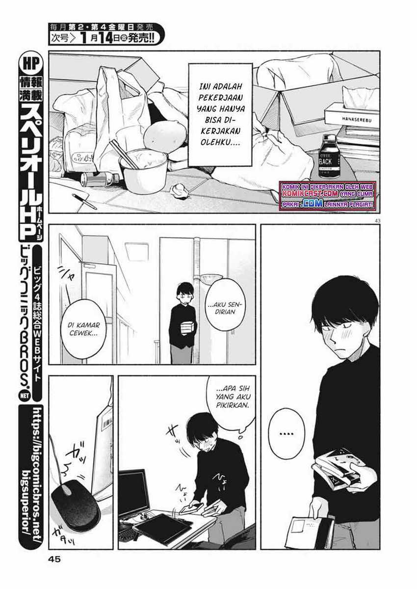 Henshuu no isshou Bab 01 halaman 43