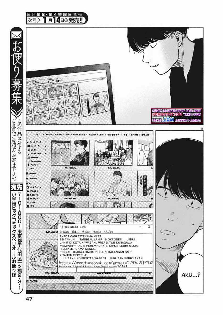 Henshuu no isshou Bab 01 halaman 45