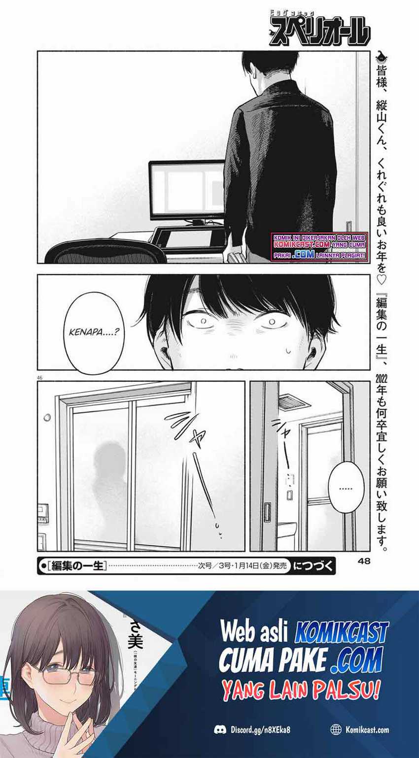 Henshuu no isshou Bab 01 halaman 46