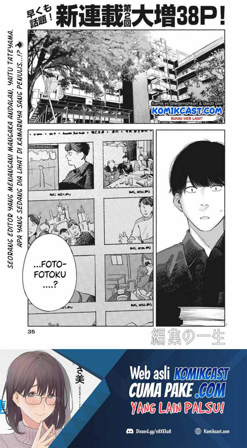 Henshuu no isshou chapter 02 halaman 2