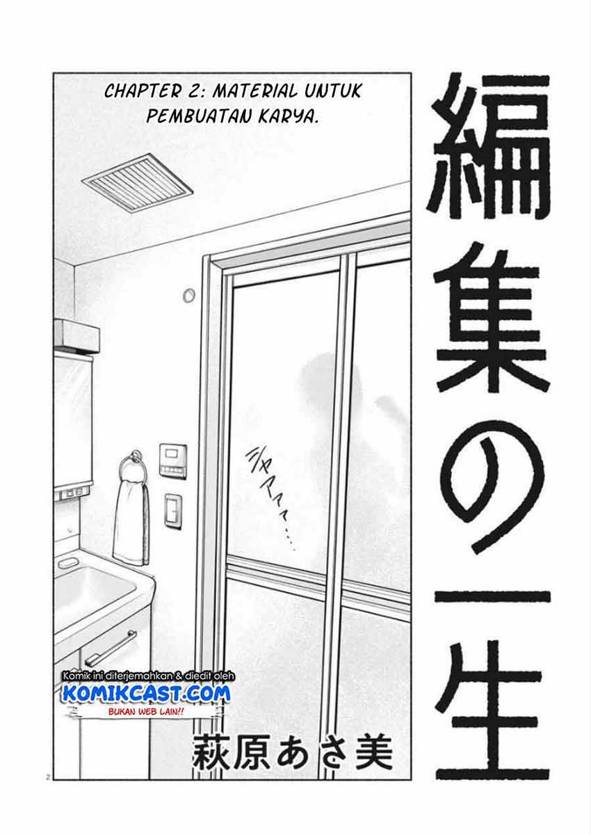 Henshuu no isshou chapter 02 halaman 3