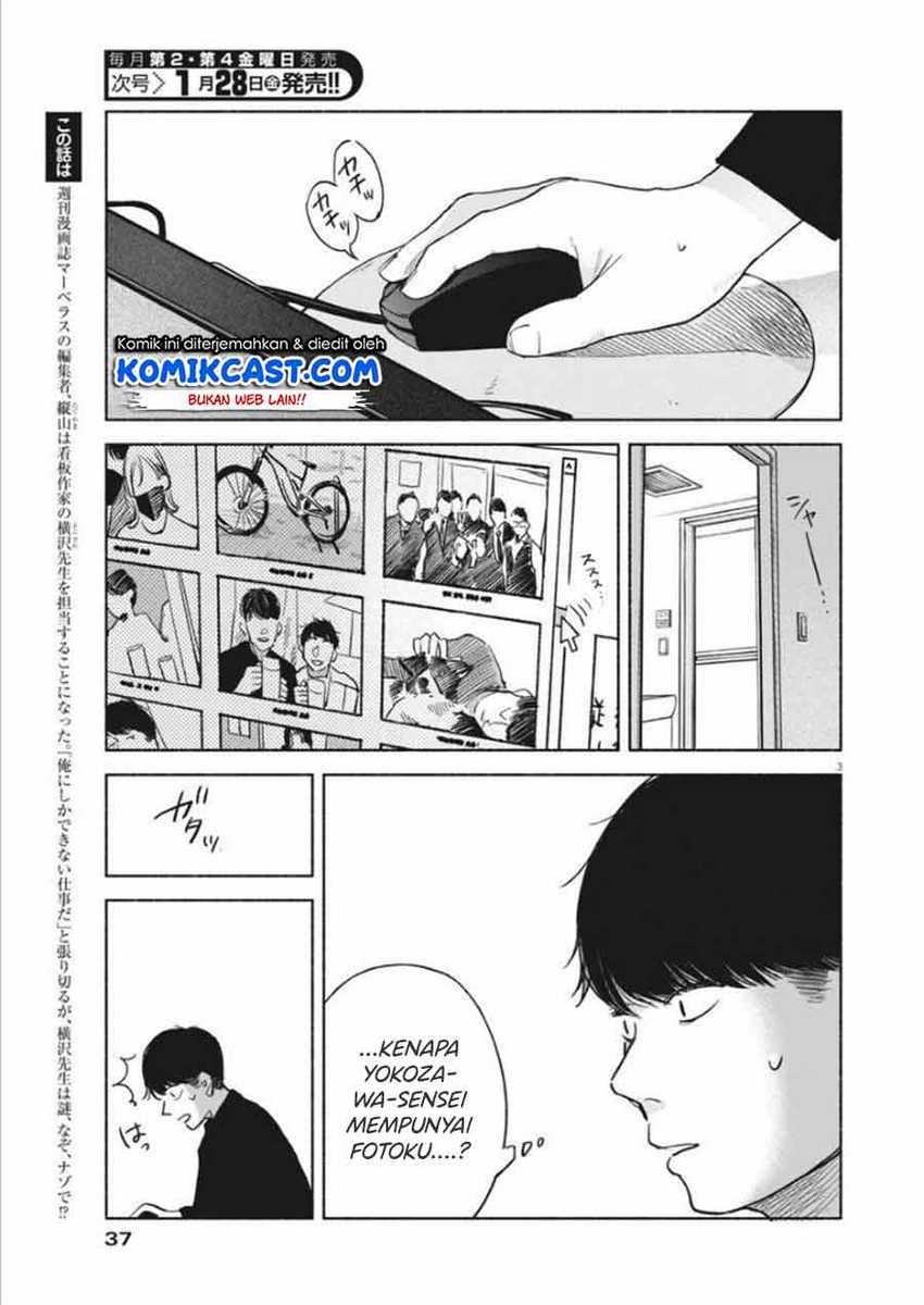 Henshuu no isshou chapter 02 halaman 4