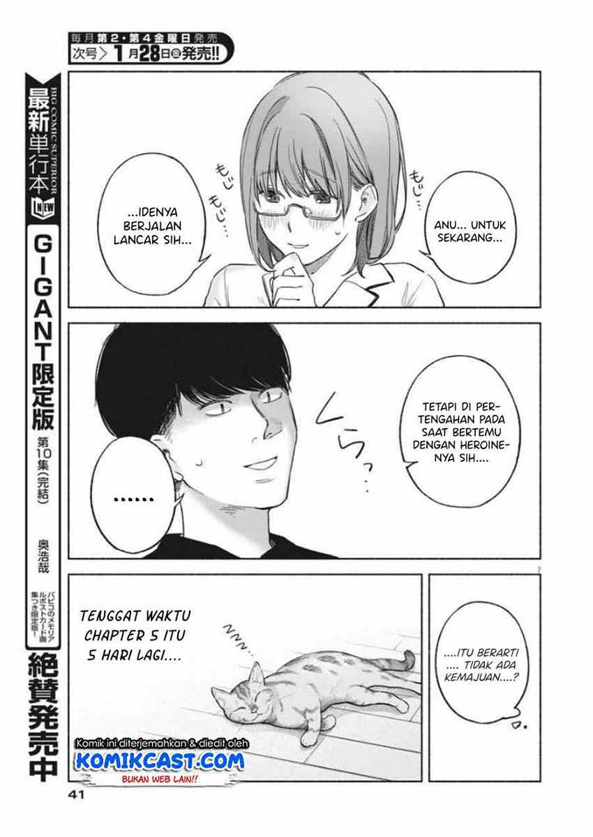 Henshuu no isshou chapter 02 halaman 8