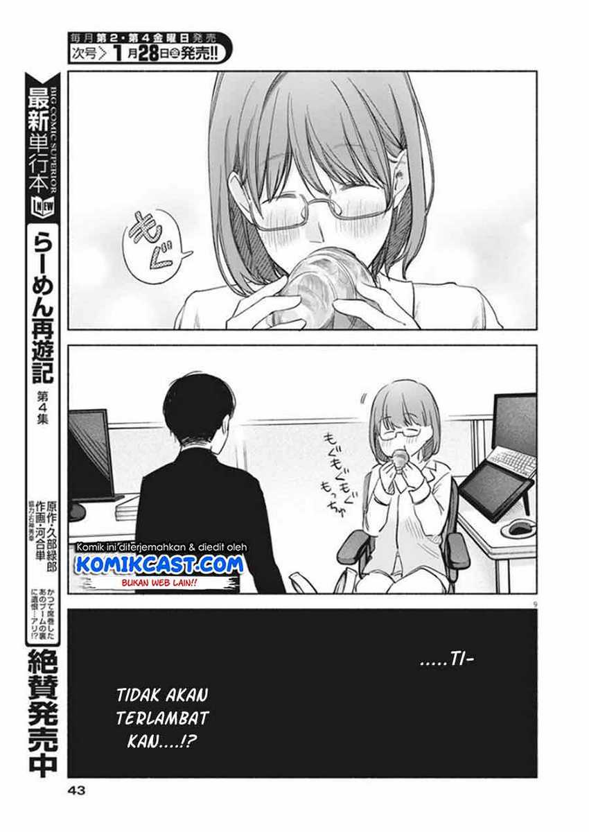 Henshuu no isshou chapter 02 halaman 10