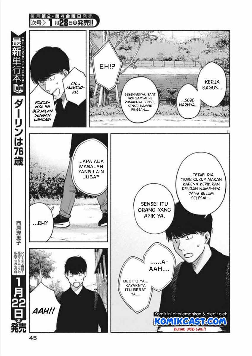 Henshuu no isshou chapter 02 halaman 12
