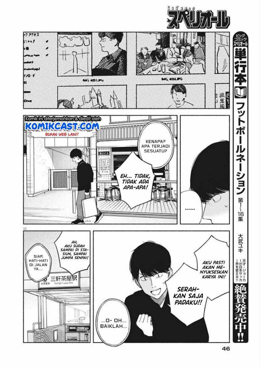 Henshuu no isshou chapter 02 halaman 13