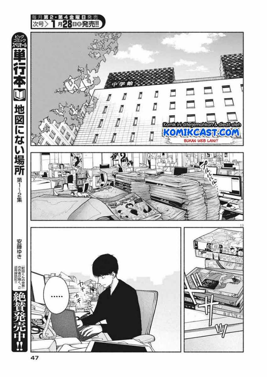 Henshuu no isshou chapter 02 halaman 14