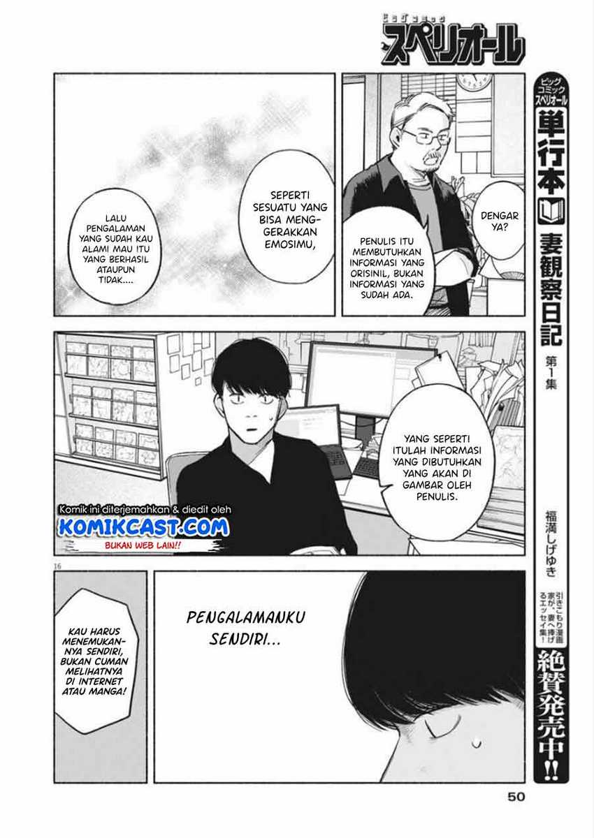 Henshuu no isshou chapter 02 halaman 17