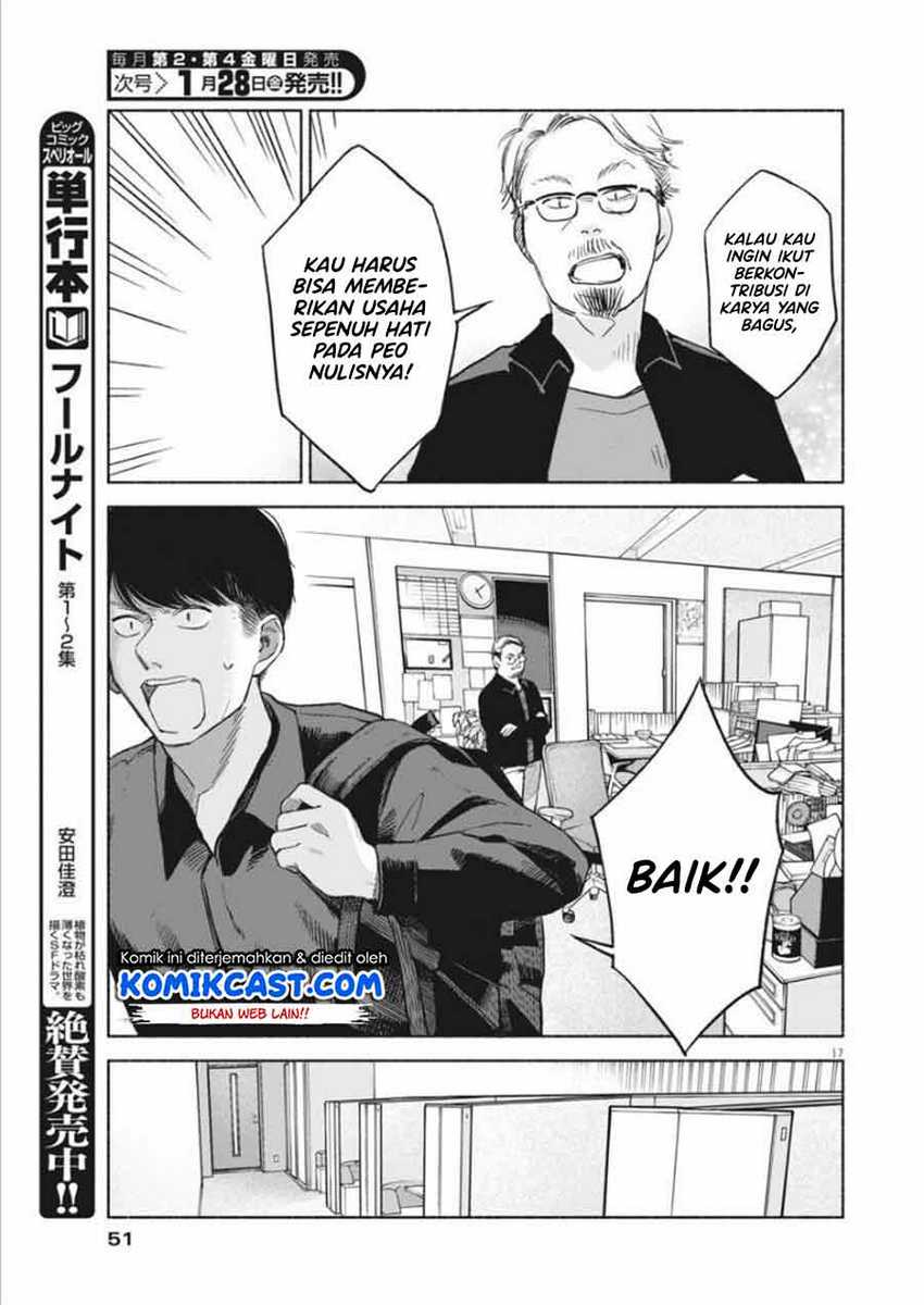 Henshuu no isshou chapter 02 halaman 18