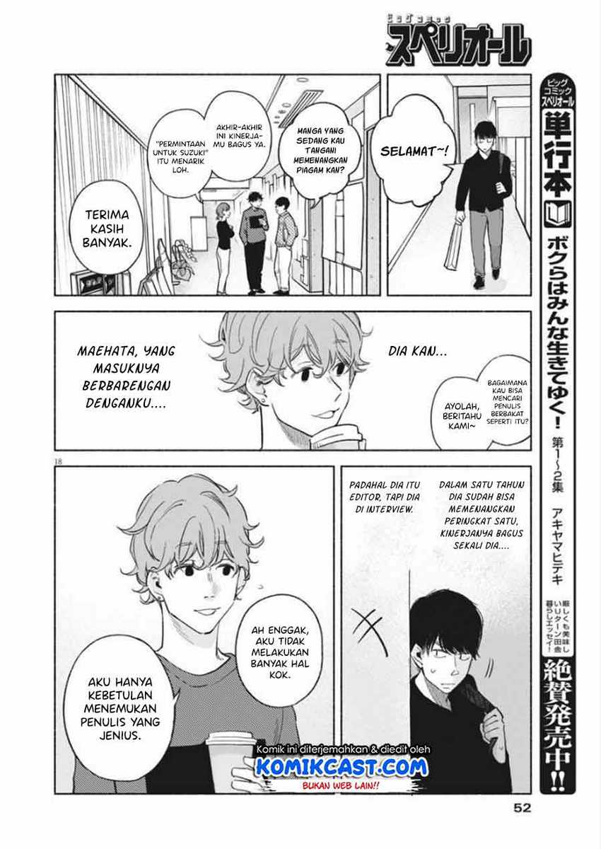 Henshuu no isshou chapter 02 halaman 19