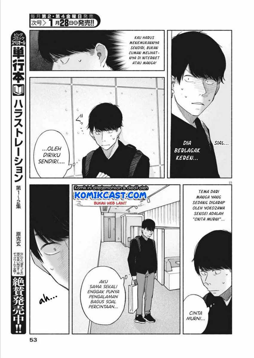 Henshuu no isshou chapter 02 halaman 20