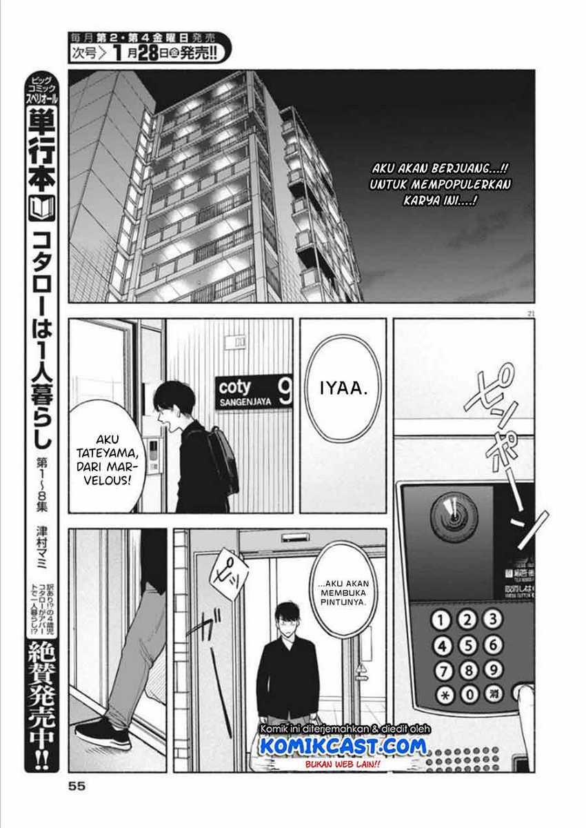 Henshuu no isshou chapter 02 halaman 22
