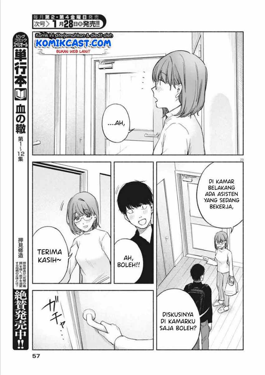 Henshuu no isshou chapter 02 halaman 24