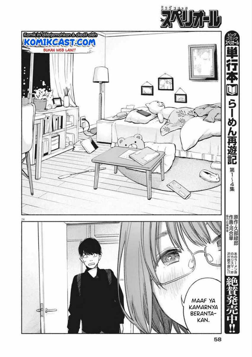 Henshuu no isshou chapter 02 halaman 25