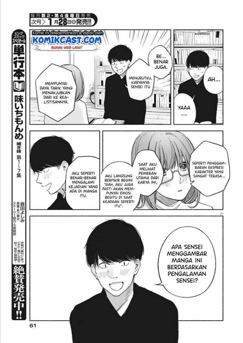 Henshuu no isshou chapter 02 halaman 28