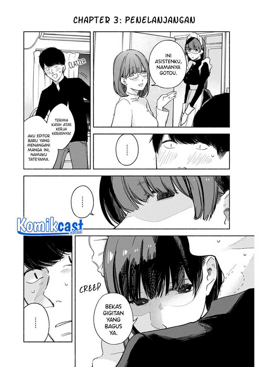 Henshuu no isshou chapter 03 halaman 3