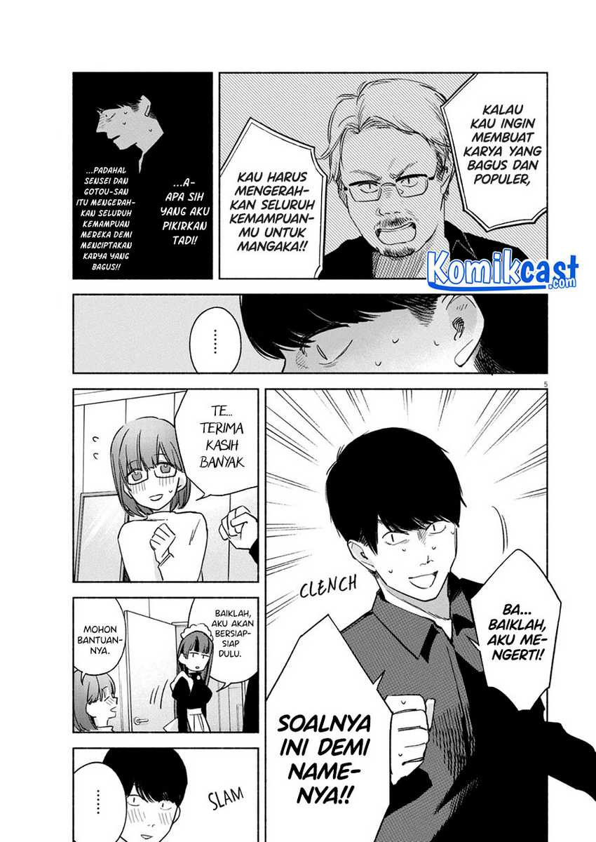 Henshuu no isshou chapter 03 halaman 6
