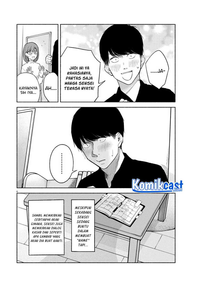 Henshuu no isshou chapter 03 halaman 7