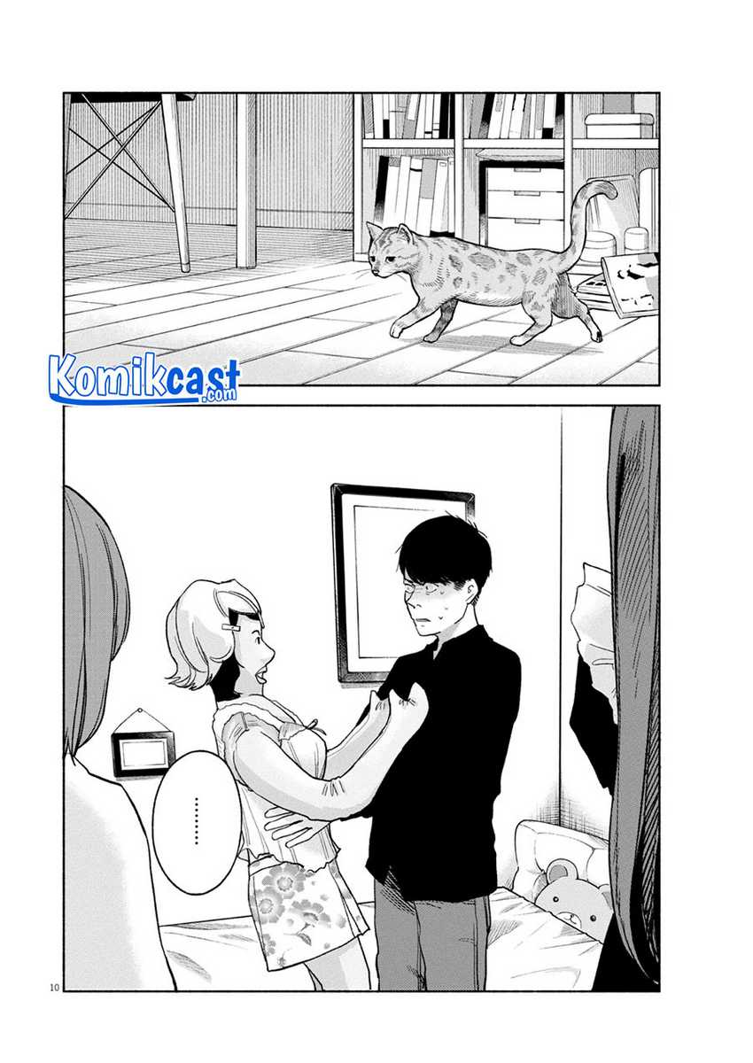 Henshuu no isshou chapter 03 halaman 11