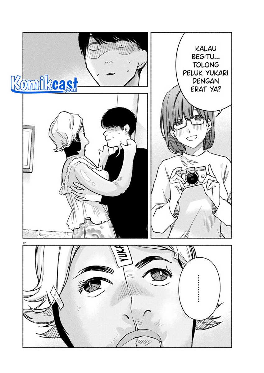 Henshuu no isshou chapter 03 halaman 13