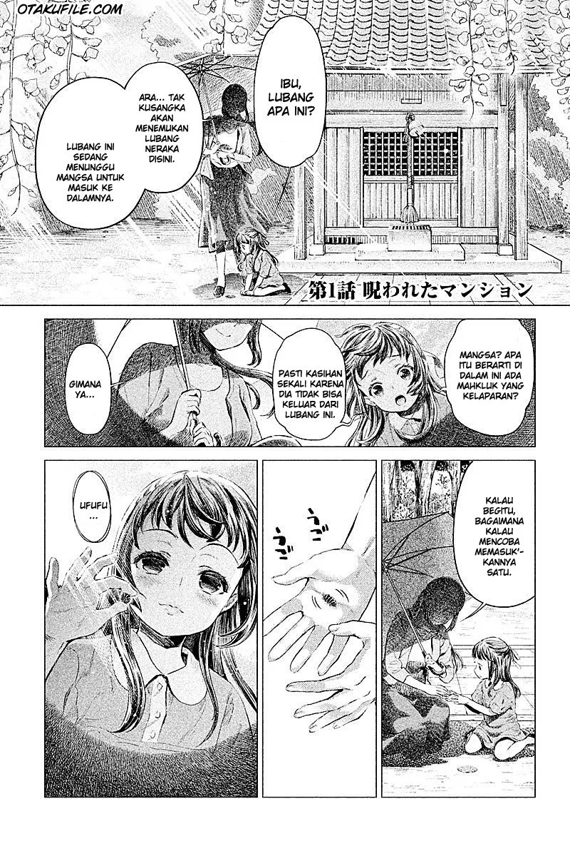 Hentai chapter 01 halaman 1