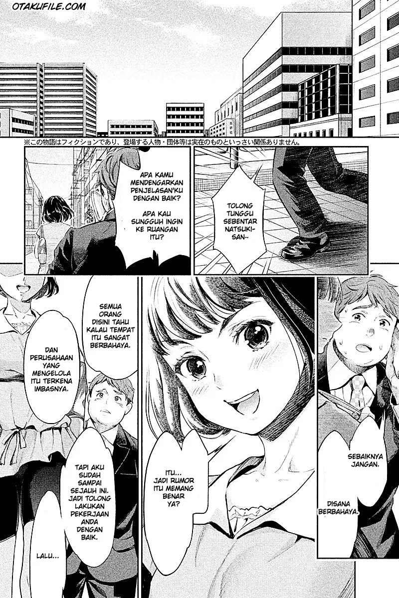 Hentai chapter 01 halaman 3