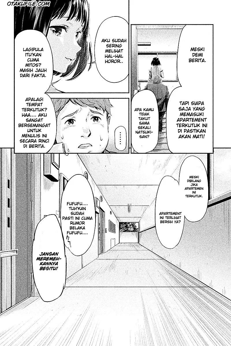 Hentai chapter 01 halaman 5
