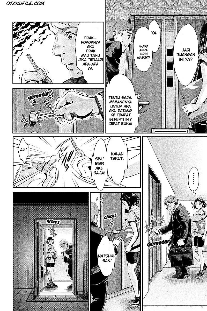 Hentai chapter 01 halaman 7
