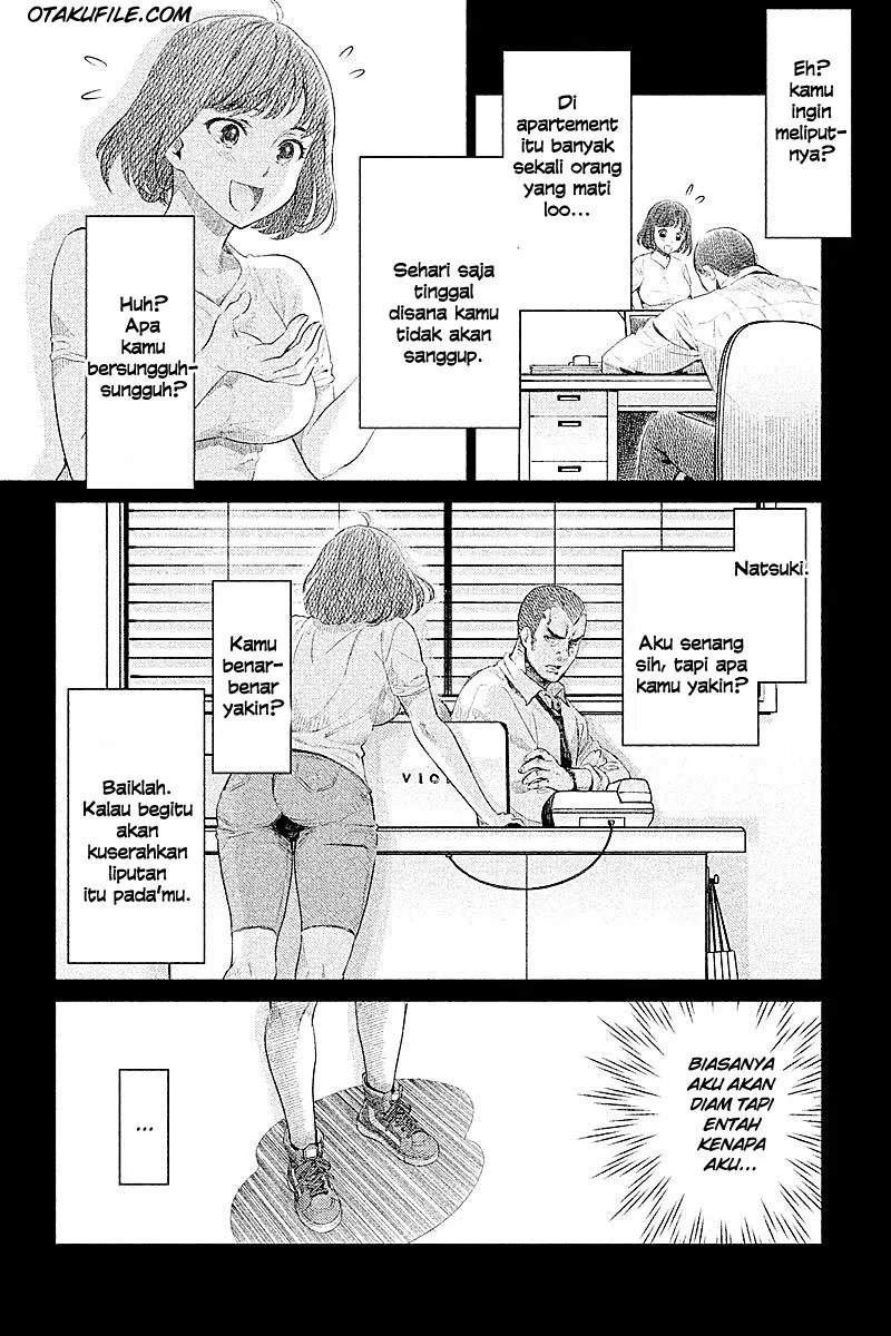 Hentai chapter 01 halaman 13