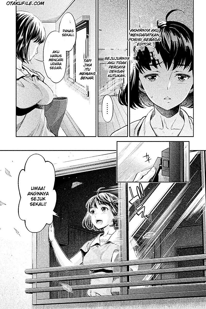 Hentai chapter 01 halaman 14