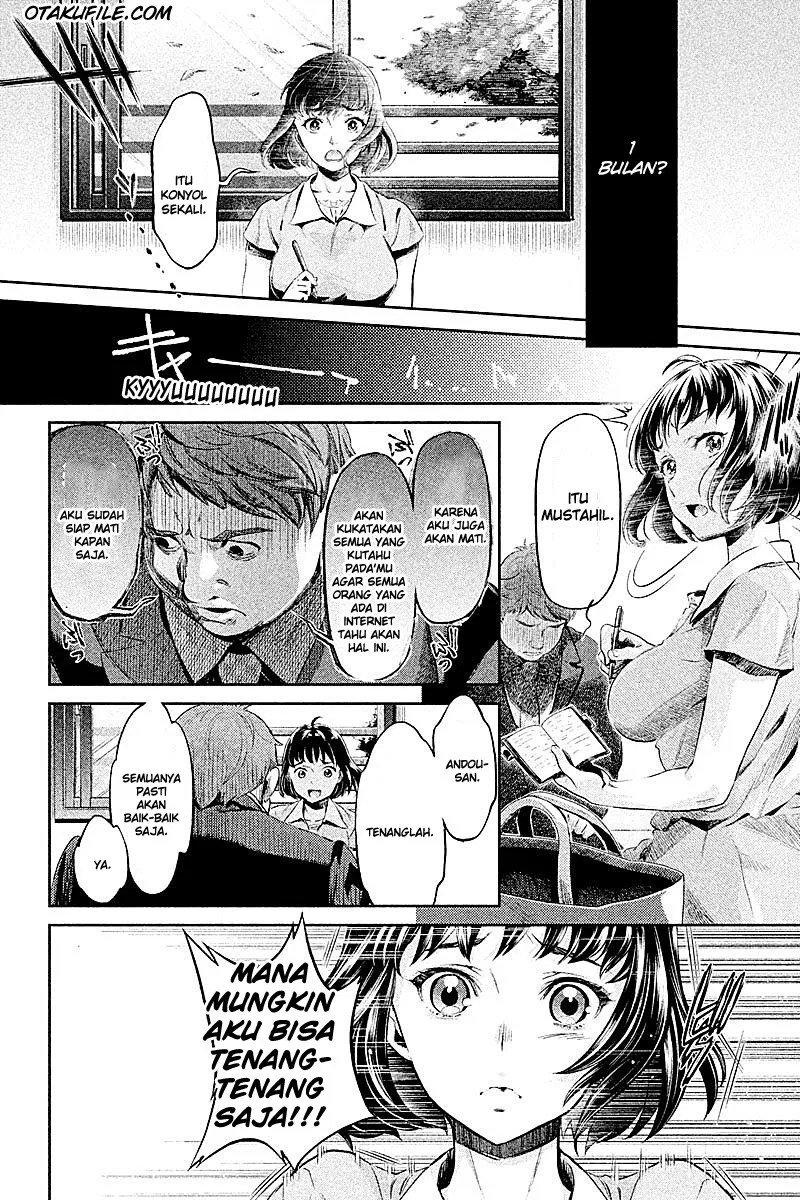 Hentai chapter 01 halaman 19