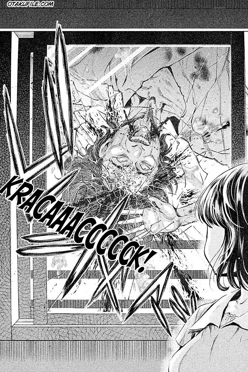 Hentai chapter 01 halaman 25